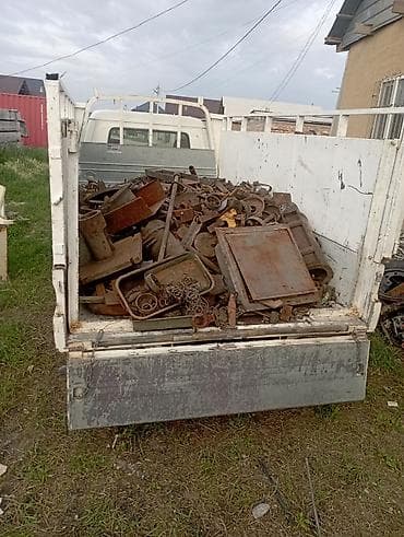 Лом черного металла в ассортименте Содержание: - чугунные и стальные