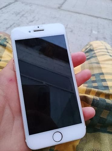 IPhone 7, Б/у, 128 ГБ, Золотой, Чехол, 100 % at lalafo.kg IPhone 7, Б/у, 128 ГБ, Золотой, Чехол, 100 %