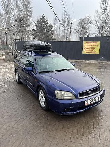 Subaru Legacy: 2002 г., 2.5 л, Автомат, Бензин, Универсал