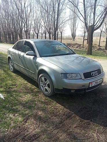 Продажа авто: Audi A4: 2002 г. — 1