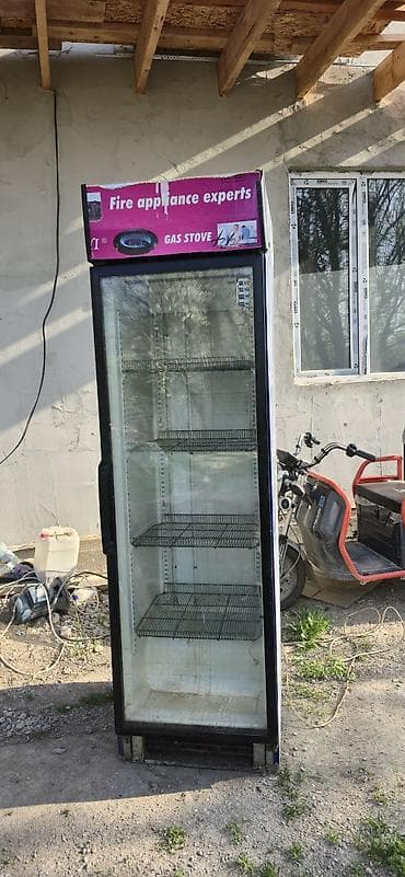 Холодильное оборудование: Б/у — 4