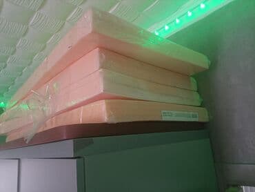 абакус купить: Подложка гармошка 4 штуки цена за шт.размер одной упаковки 10.5 метра — 3