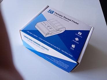 Оборудование для типографии: Портативный термопринтер 58 мм (58MM Mini/Portable Thermal Printer) - — 1