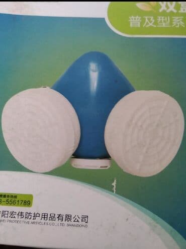 Маски медицинские: Респиратор новый осталось 3 шт. Цена по 350c0/508/01/35/95 — 2