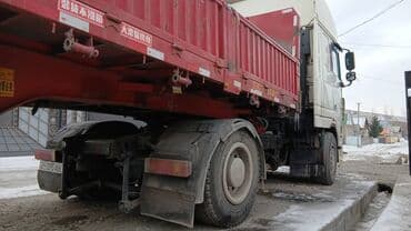 грузовой прицеп: Прицеп, Special trailer, Бортовой, от 12 т, Б/у — 4