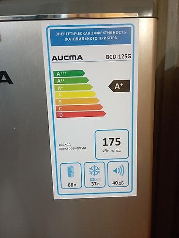 встраиваемая морозильная камера: Двухкамерный холодильник с верхней морозильной камерой. Основные — 4