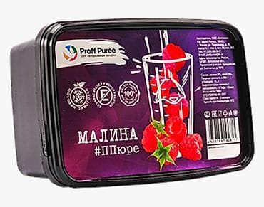 пюре маракуя: Натуральное фруктовое и ягодное пюре Proff Puree напрямую от — 5