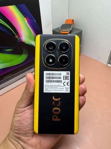 Poco X7, Новый, 256 ГБ, цвет - Желтый, В рассрочку, 1 SIM, 2 SIM, eSIM