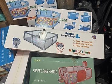 Интерактивдик панелдер: Манеж‑ограждение для детей KidzTime / Happy Game Fence - Детский — 1