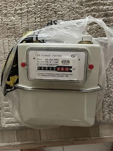 max safe: Газовый счетчик G4 - Тип: мембранный счетчик газа G4 - Назначение — 1