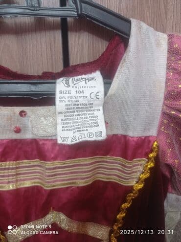 мишка б у: Продаю костюм Принцессы для малышки (рост 104 см). Цена 400с — 4