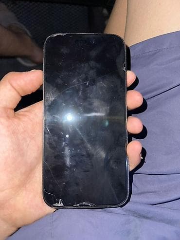 iphone 7 8: IPhone 14 Pro, Deep Purple — 4