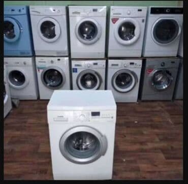 процессоры бишкек: 🔧 Профессиональный ремонт стиральных машин с выездом на дом по Бишкеку — 2