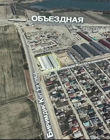 ош базар сегодня работает: КӨҢҮЛ БУРУҢУЗДАР!!! Жаңы ачылган Бакыян-Асылбек Ата - эт, азык-түлүк — 3