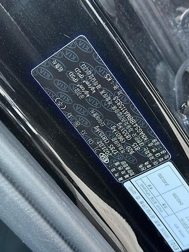 киа к 5 машина: Kia K5: 2021 г., 2 л, Автомат, Газ, Седан — 6