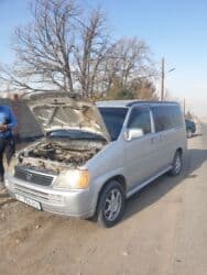 двигатель субару аутбек 2.5 купить в бишкеке: Honda Stepwgn: 1997 г., 2 л, Автомат, Газ, Минивэн — 6