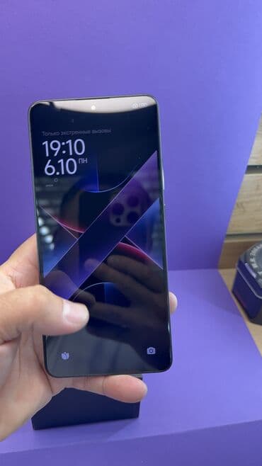 купить ноутбук в рассрочку без банка бишкек: Poco X7 Pro, Б/у, 512 ГБ — 6