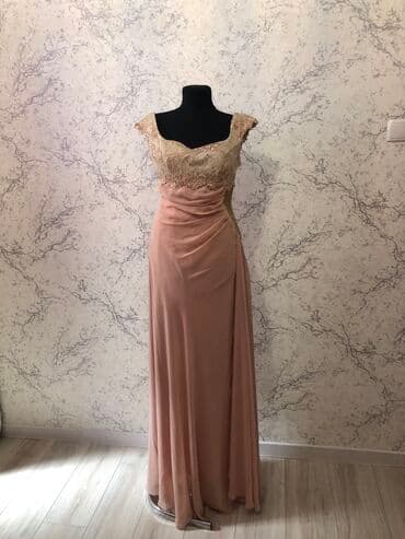 Детское платье, Новый