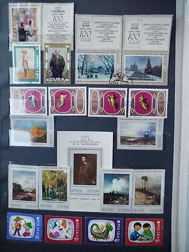 Спорт и хобби: Альбом с почтовыми марками (страницы-«кляссеры» с прозрачными лентами) — 4