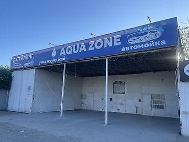 участок автомойка: Продаётся помещение под демонтаж площадью 175 кв. м. Высота потолков — — 2