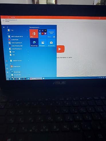 coffee lake: Ноутбук ASUS 14" Характеристики: - Экран: 14" (разрешение HD, матовая — 2