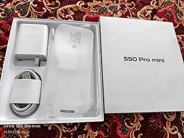 micro sd 256: Vivo X300 Pro, 256 ГБ, цвет - Серебристый — 9