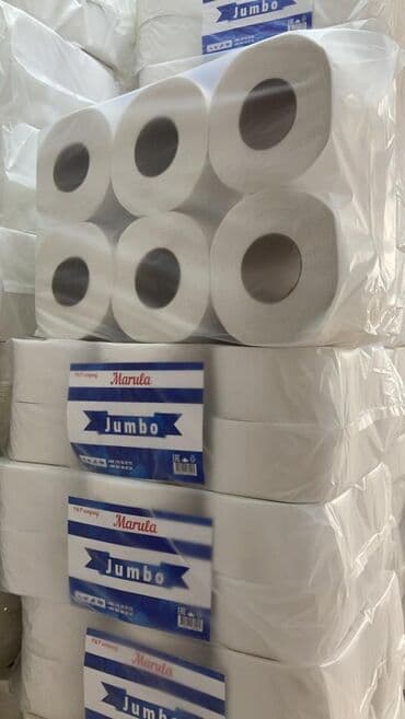 пластиковые стаканы оптом: Салфетки, диспенсеры, кухонные полотенцы, стаканы одноразовые — 8