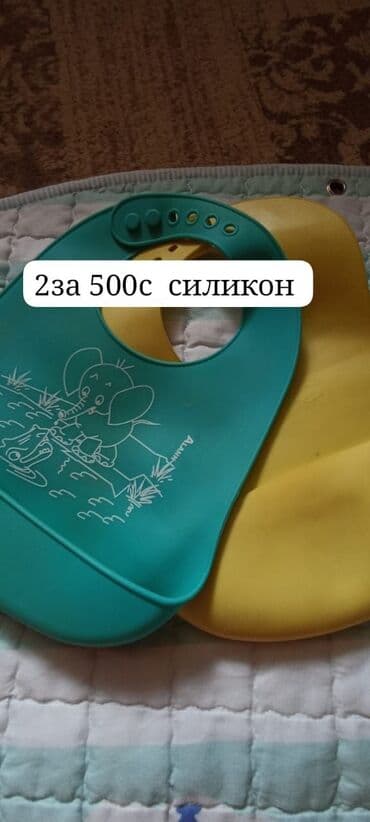 детская брендовая одежда: Фирменные Детские вещи в отличном состоянии недорого — 5