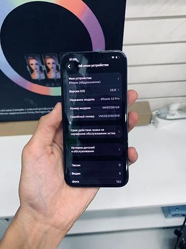 айфон икс с: IPhone 13 Pro 🟢 Память 128 гб 🟢 АКБ 74 Родной 🟢 В телфоне ничего — 6