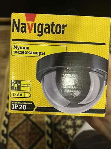 ip камеры купольные: Муляж видеокамеры Navigator (купол) Описание: - Полноценная имитация — 1