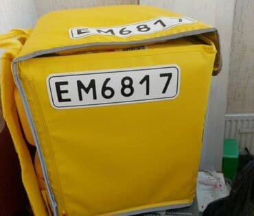 маленькие рюкзаки: Сумка Яндекс пользовался неделю,почти новая.большая сумка — 1