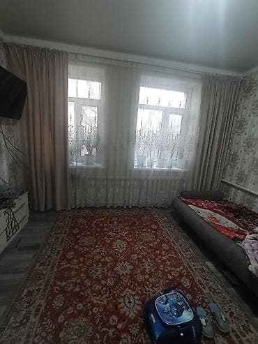 Үйлөрдү ижарага берүү: 🏠Продается дом4 сотых4 комнаты 📍📍локация -Щербакова/Кызылкийская — 5