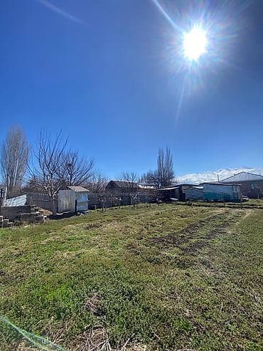 город каинда: ЭКСКЛЮЗИВНЫЙ ВАРИАНТ СРОЧНО 🏡 Продаётся дом с участком 📍 с. Арчалы ( — 10