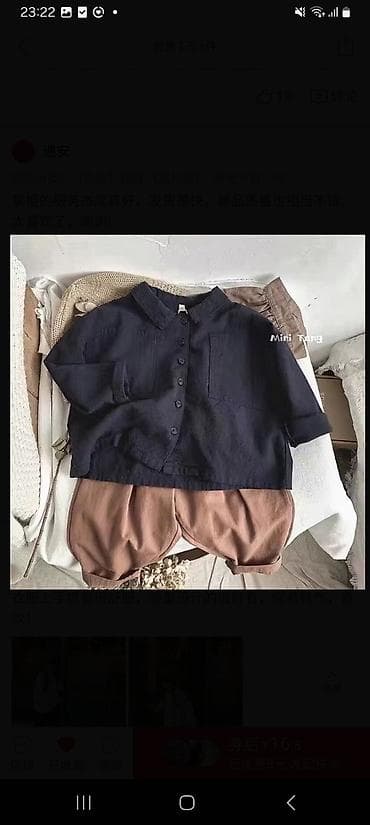 женская платя: Детские и женские вещи 1) Джинсовый детский комбинезон - Свободный — 7