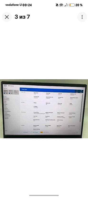 Ультрабук, Б/у, Intel Core i5