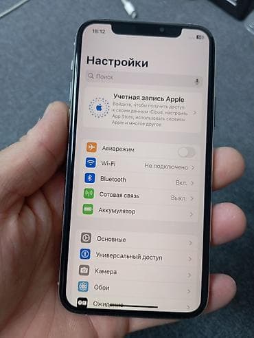 iphone mini: IPhone 11 Pro, Б/у, 256 ГБ, Белый, Кабель, 83 % — 5