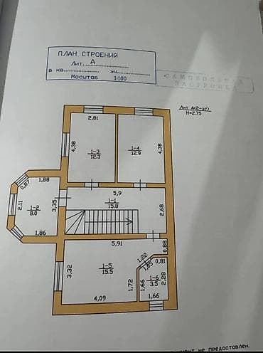 4 bedroom: Продаётся отличный дом со свежим ремонтом Район: Рухий Мурас 1 — 7