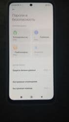 чехлы на айфон 13 про макс бишкек: Redmi, Redmi Note 11, Б/у, 128 ГБ, цвет - Синий, 1 SIM, 2 SIM — 8