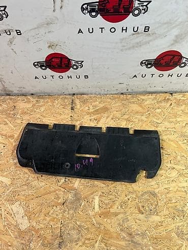 80 b4: Защита днища Audi A6 B7 УНИВЕРСАЛ 2.4 4FBDW 2007 (б/у) — 1