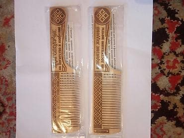 камни 25: Обережная расческа "Благополучие". 5 см Структура орнамента — 2