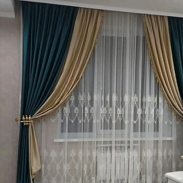 шторы на заказ бишкек: Шторы на заказ,для зала, гостиные, спальня и для кухни индивидуальный — 5