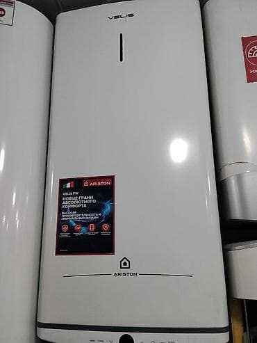 Водонагреватель Ariston Velis PW (электрический, накопительный) - at lalafo.kg Водонагреватель Ariston Velis PW (электрический, накопительный) -