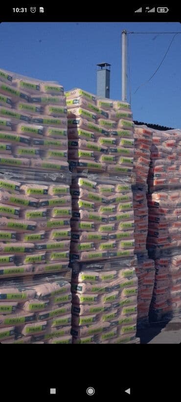 цена кирпича в бишкеке: Кут стр-ый рынок адрес.Льва толстого леваневского2. Стройматериалы — 10