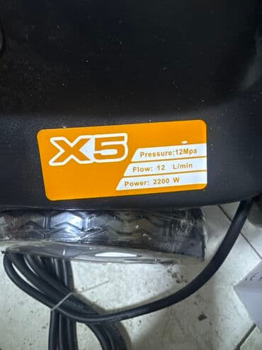 мойка высокого давления бишкек: Мойка высокого давления Самовывоз, Платная доставка, Бесплатная доставка — 12