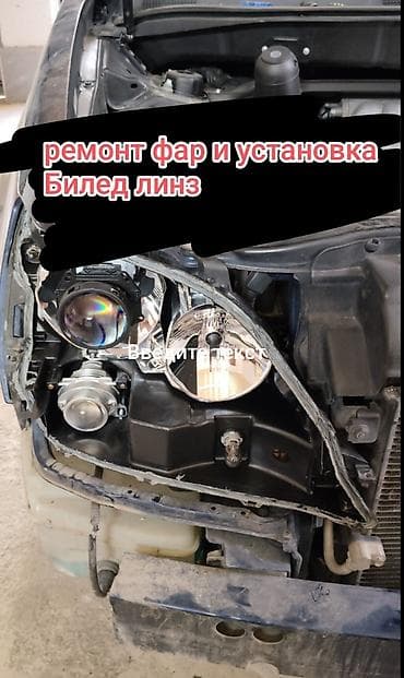 фара на гольф 3: Услуга: ремонт автомобильных фар и установка Bi-LED линз. Что делаем — 1