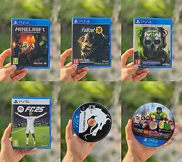 garmin 8 pro: Коллекция дисков для PlayStation - Minecraft: PlayStation 4 Edition — 1