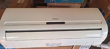 galanz: Кондиционер Galanz (настенная сплит‑система) - Серия/модель — 2
