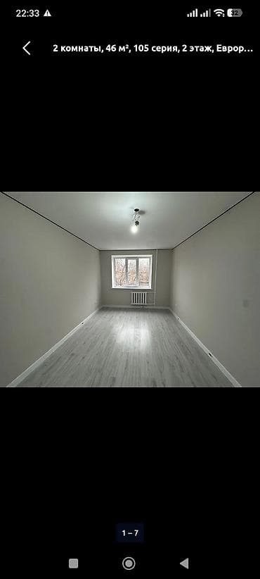 Квартиры: 2 комнаты, 42 м², 105 серия, 2 этаж, Евроремонт — 7
