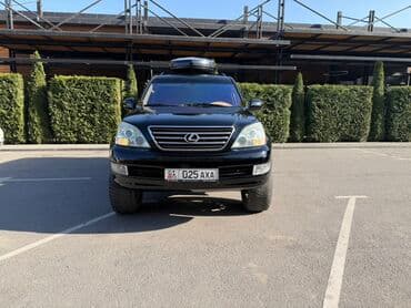 шины на gx: Lexus GX: 2003 г., 4.7 л, Автомат, Бензиновая, Внедорожник — 7