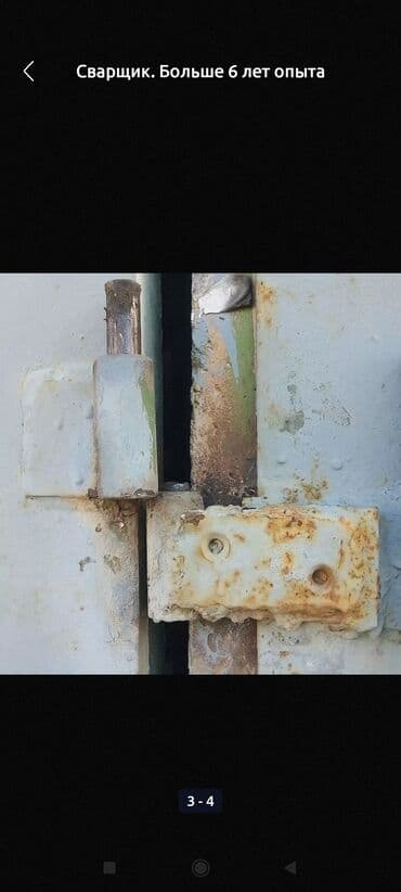 сигнальный жилет: Металлический забор с распашными воротами и калиткой - Конструкция — 4